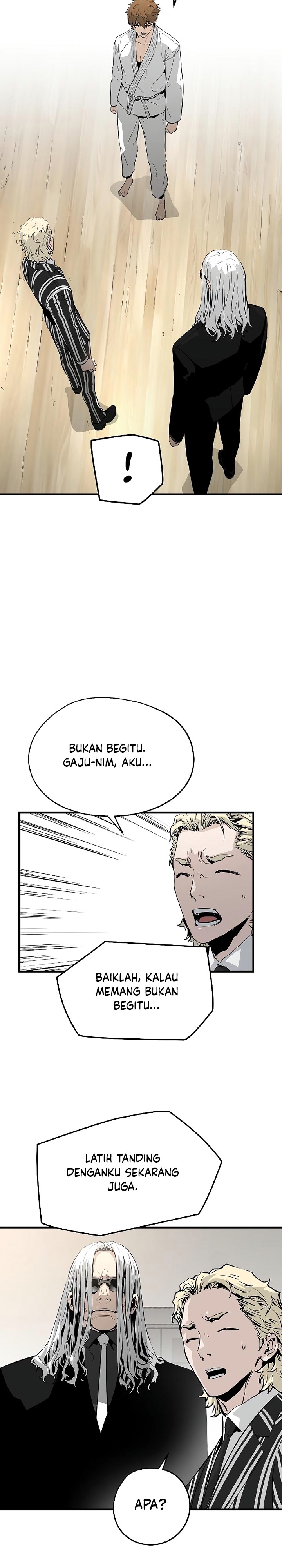 The Breaker Eternal Force - Chapter 33 34 The Breaker Eternal Force - Chapter 33 34