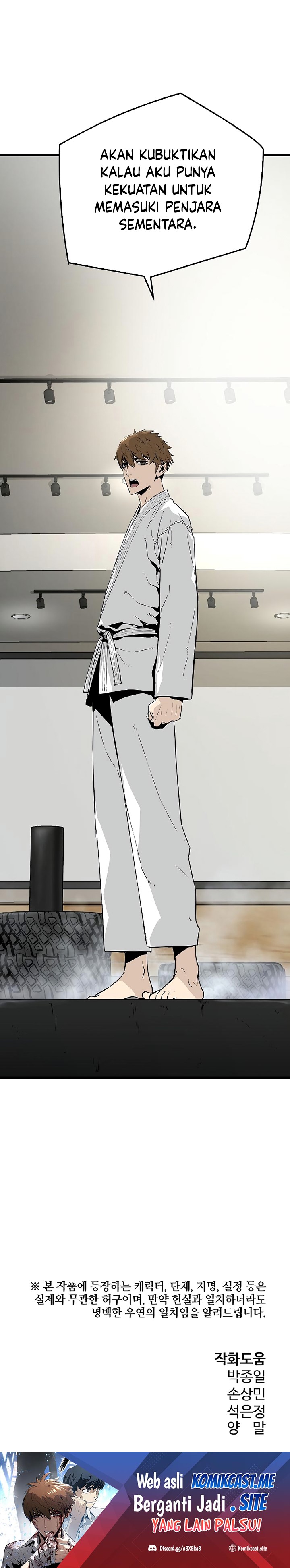 The Breaker Eternal Force - Chapter 33 35 The Breaker Eternal Force - Chapter 33 35