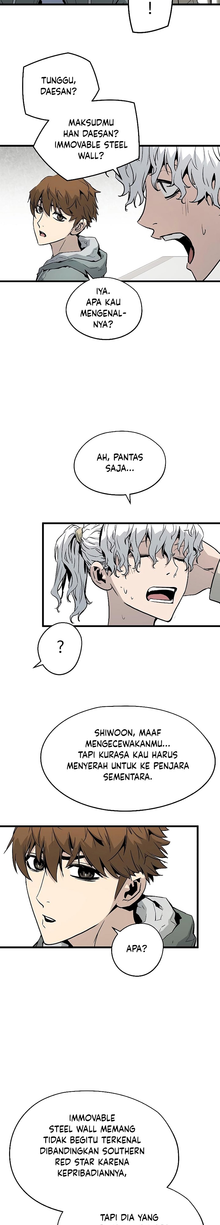 The Breaker Eternal Force - Chapter 33 18 The Breaker Eternal Force - Chapter 33 18