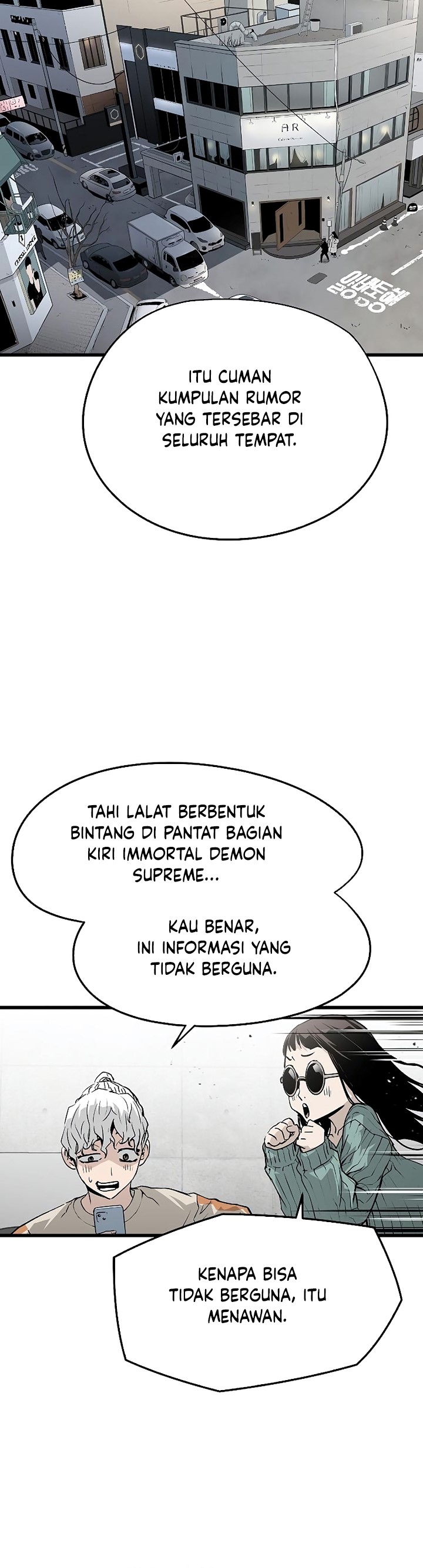 The Breaker Eternal Force - Chapter 33 11 The Breaker Eternal Force - Chapter 33 11