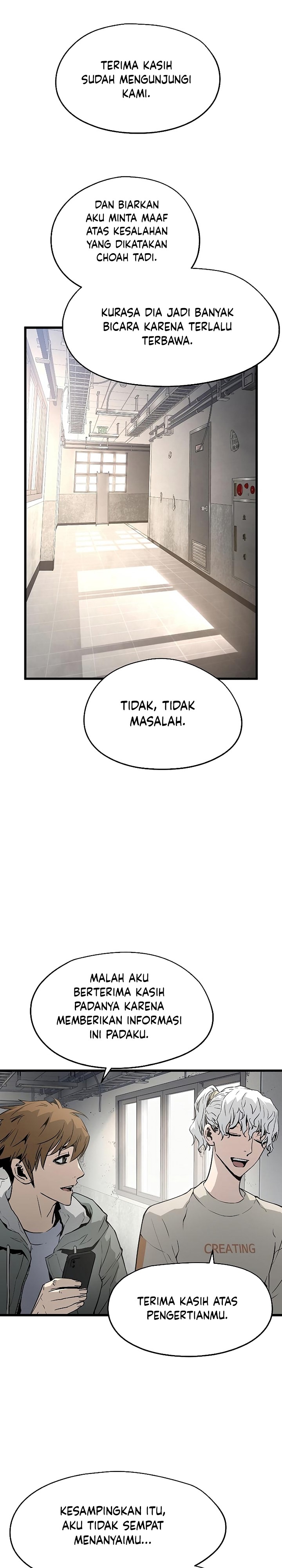 The Breaker Eternal Force - Chapter 33 16 The Breaker Eternal Force - Chapter 33 16