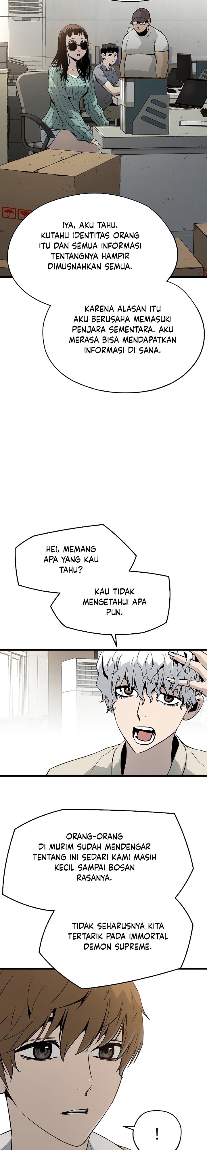 The Breaker Eternal Force - Chapter 33 7 The Breaker Eternal Force - Chapter 33 7