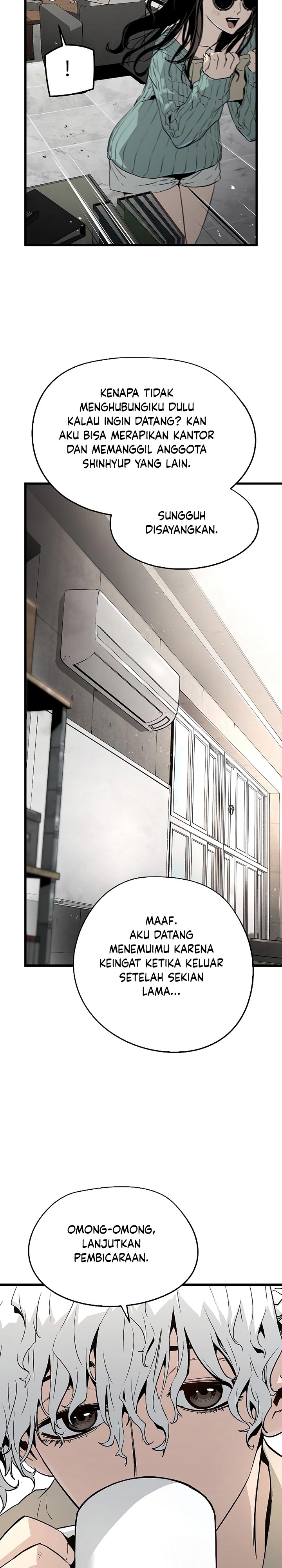 The Breaker Eternal Force - Chapter 33 5 The Breaker Eternal Force - Chapter 33 5