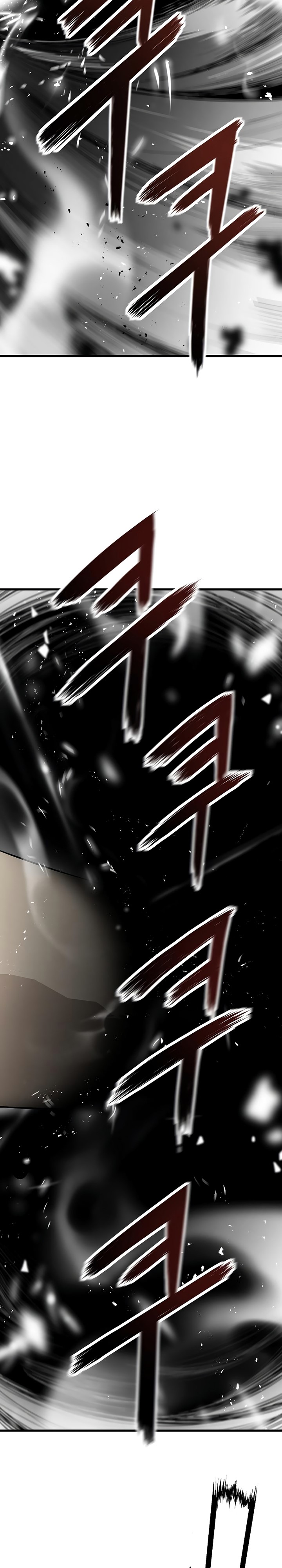 The Breaker Eternal Force - Chapter 30 9