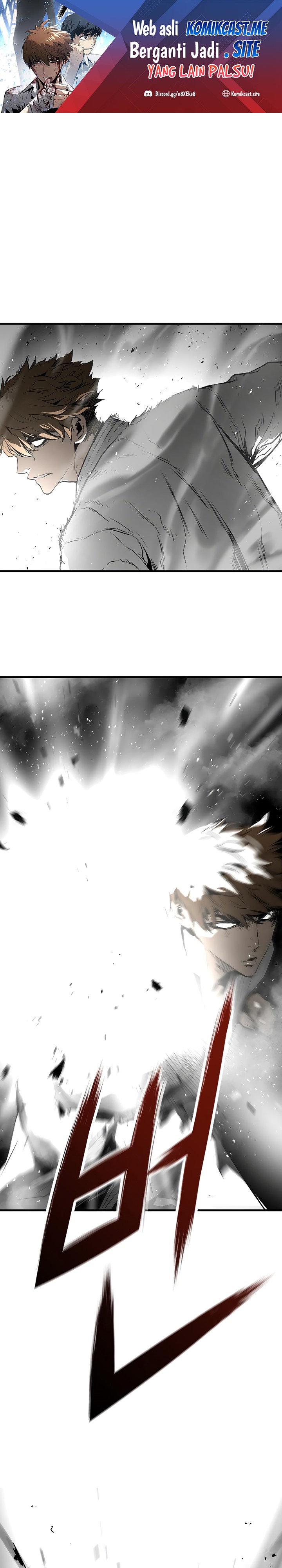 The Breaker Eternal Force - Chapter 30 2