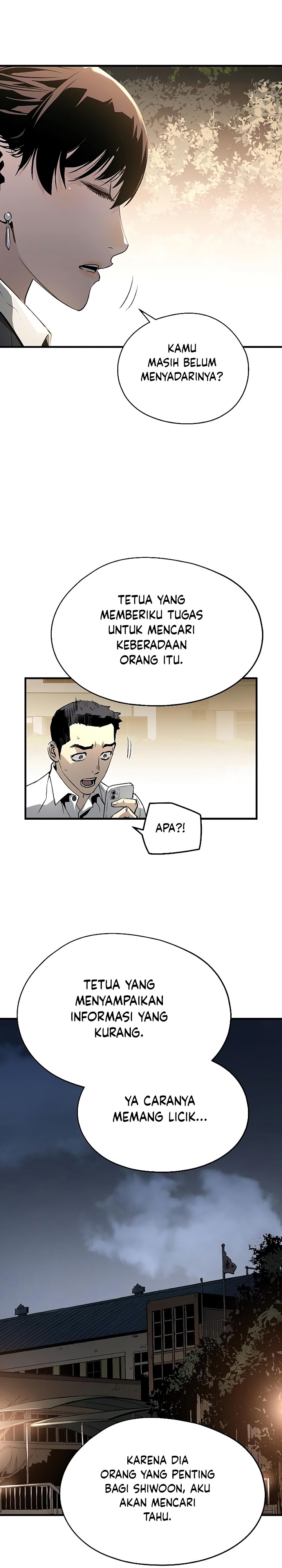 The Breaker Eternal Force - Chapter 30 26