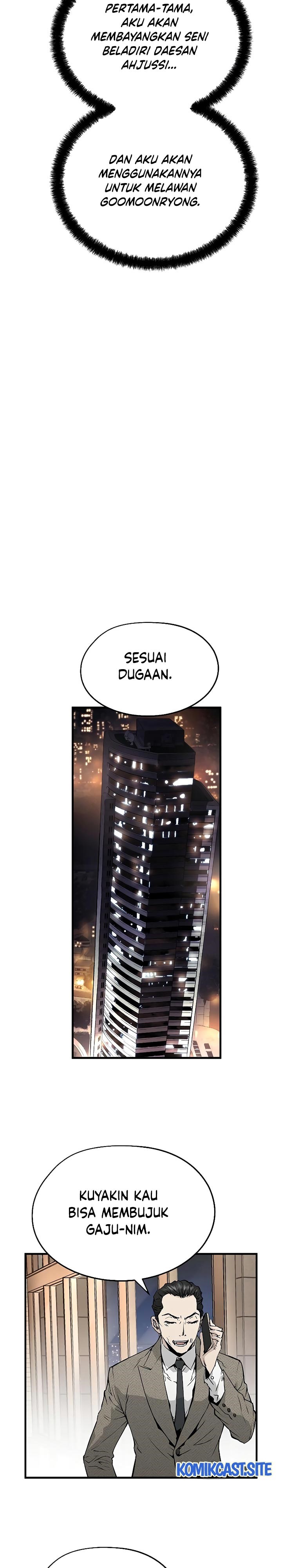 The Breaker Eternal Force - Chapter 30 39