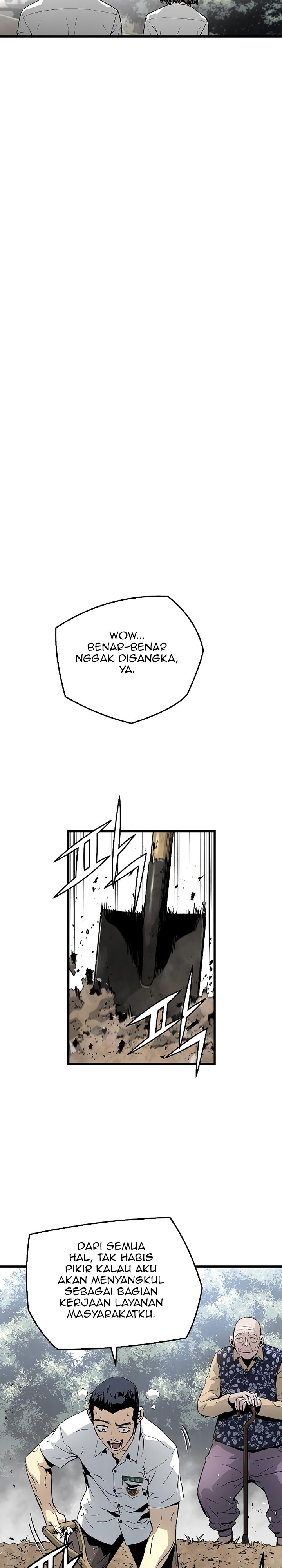 The Breaker Eternal Force - Chapter 36 9