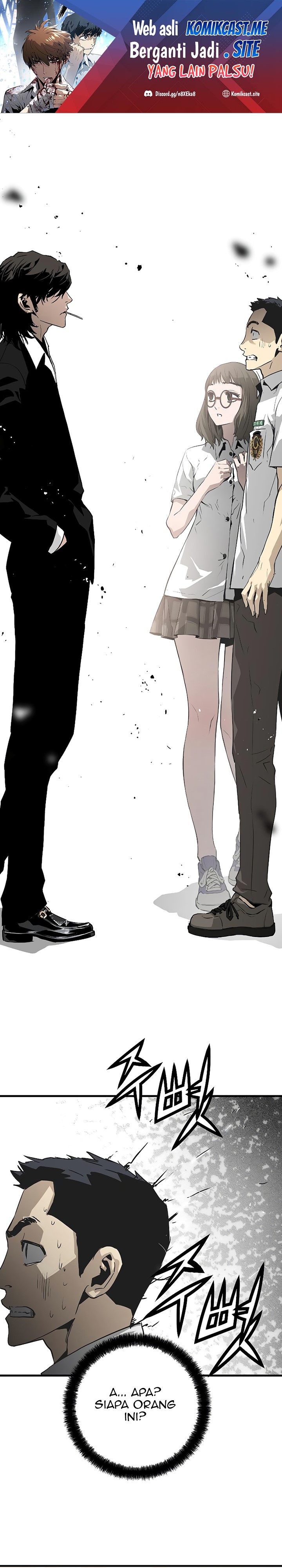 The Breaker Eternal Force - Chapter 36 2