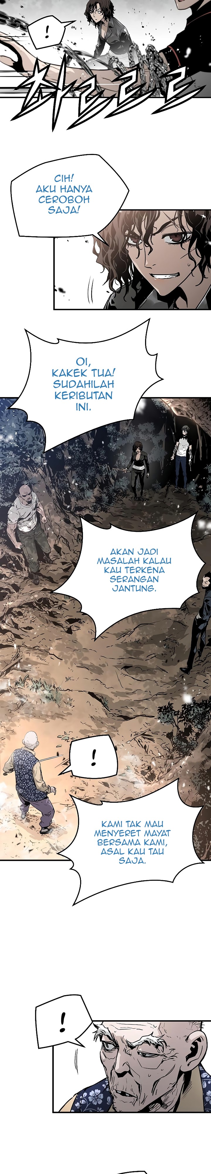 The Breaker Eternal Force - Chapter 36 36
