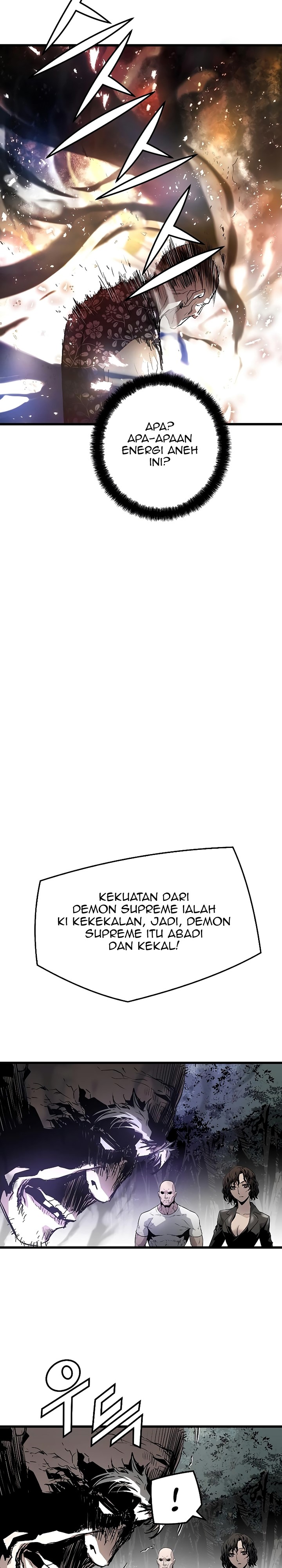 The Breaker Eternal Force - Chapter 37 9