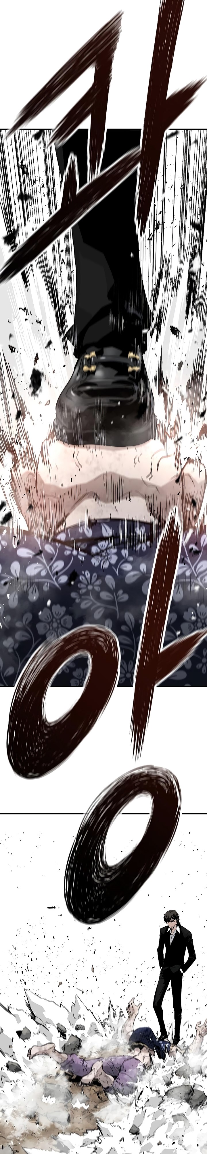 The Breaker Eternal Force - Chapter 37 32