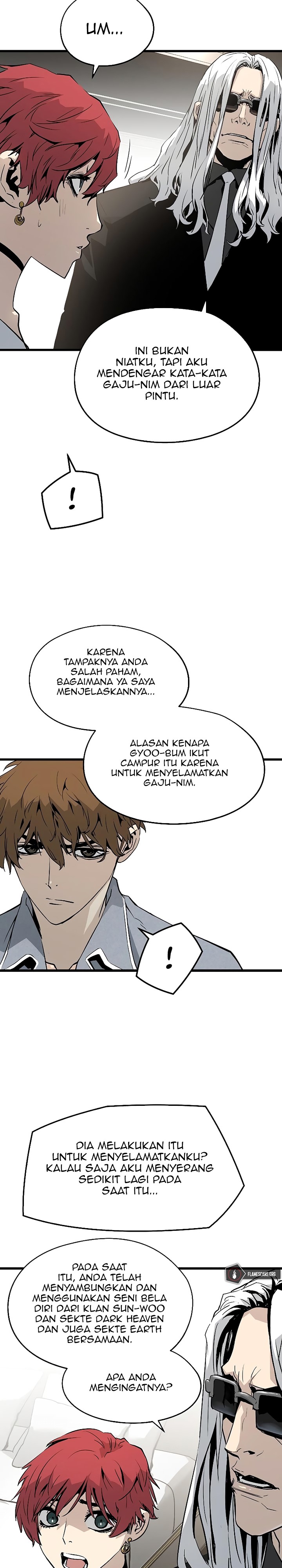 The Breaker Eternal Force - Chapter 35 9