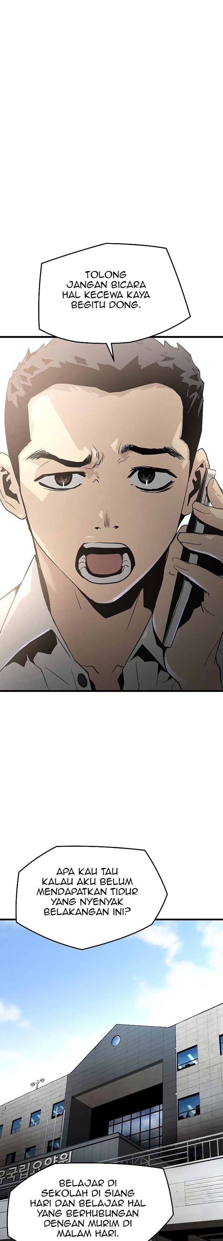 The Breaker Eternal Force - Chapter 35 23