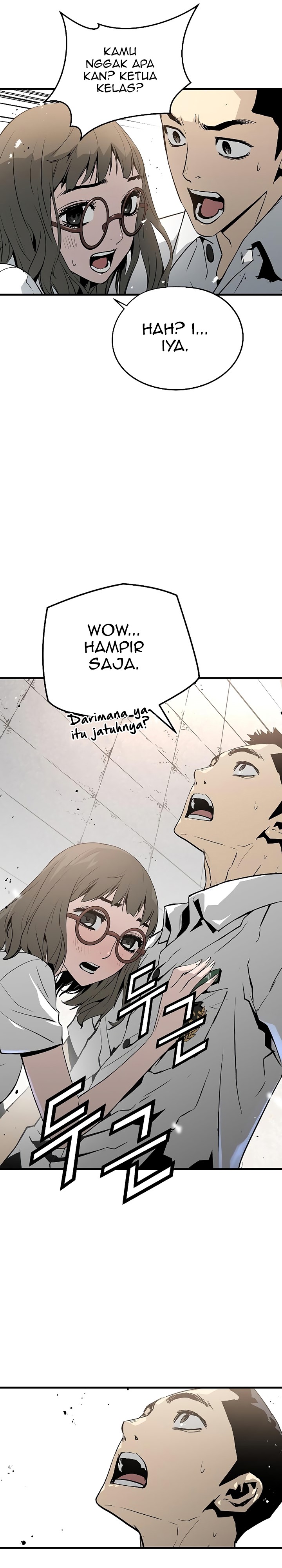 The Breaker Eternal Force - Chapter 35 32