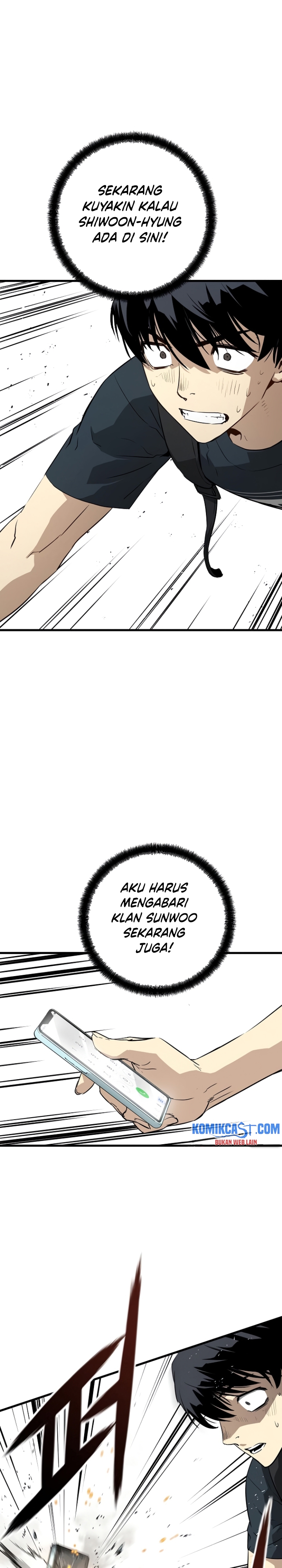 The Breaker Eternal Force - Chapter 09 23