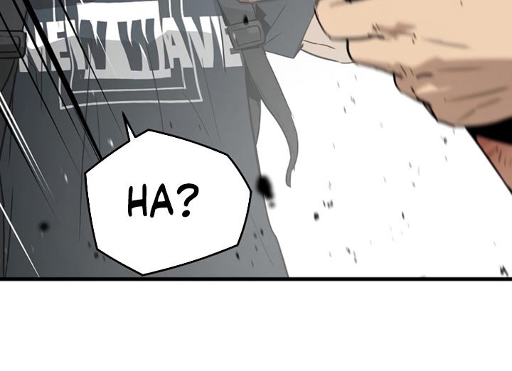 The Breaker Eternal Force - Chapter 09 20