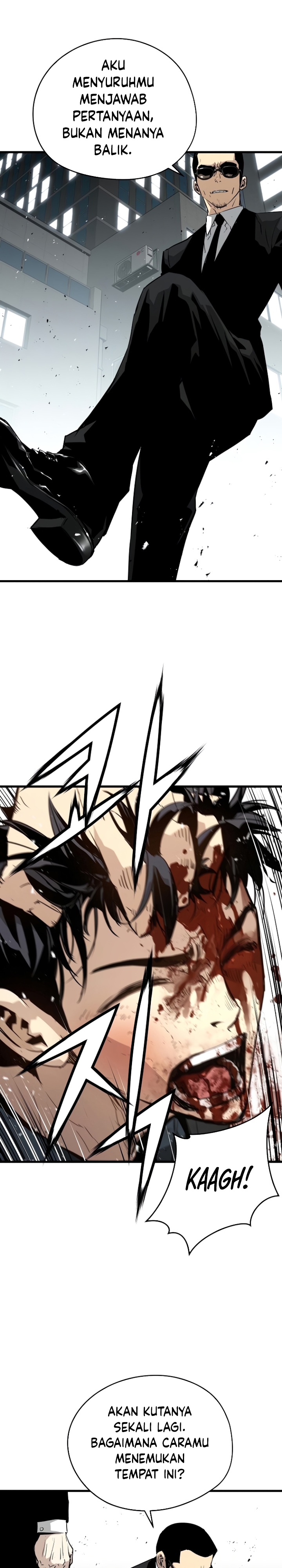 The Breaker Eternal Force - Chapter 09 32