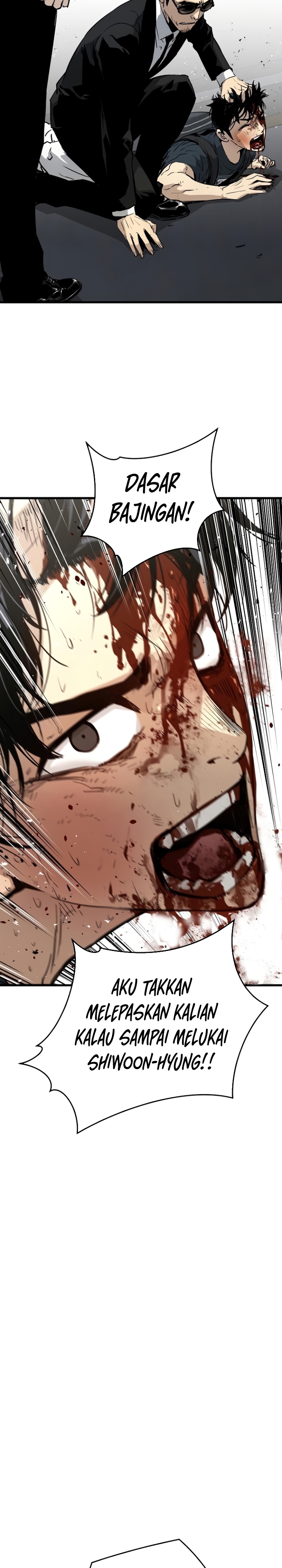 The Breaker Eternal Force - Chapter 09 33