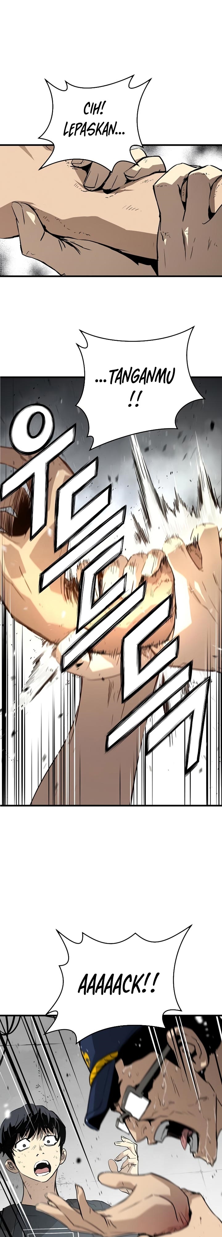 The Breaker Eternal Force - Chapter 09 19