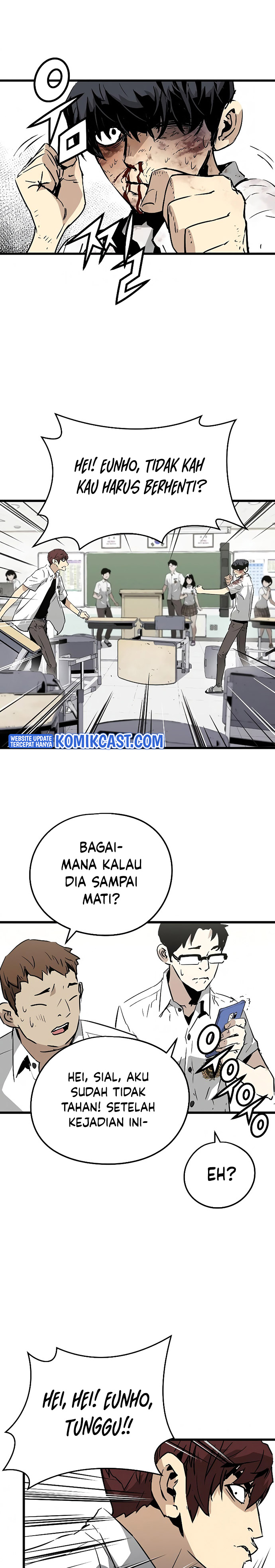 The Breaker Eternal Force - Chapter 02 29