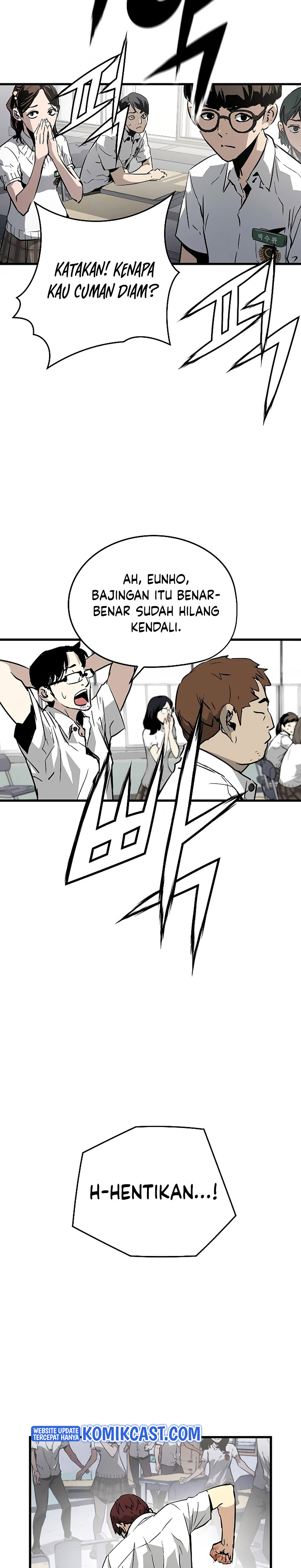 The Breaker Eternal Force - Chapter 02 20