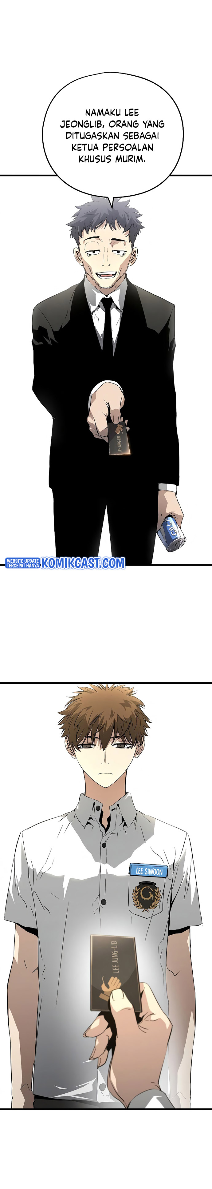 The Breaker Eternal Force - Chapter 02 3