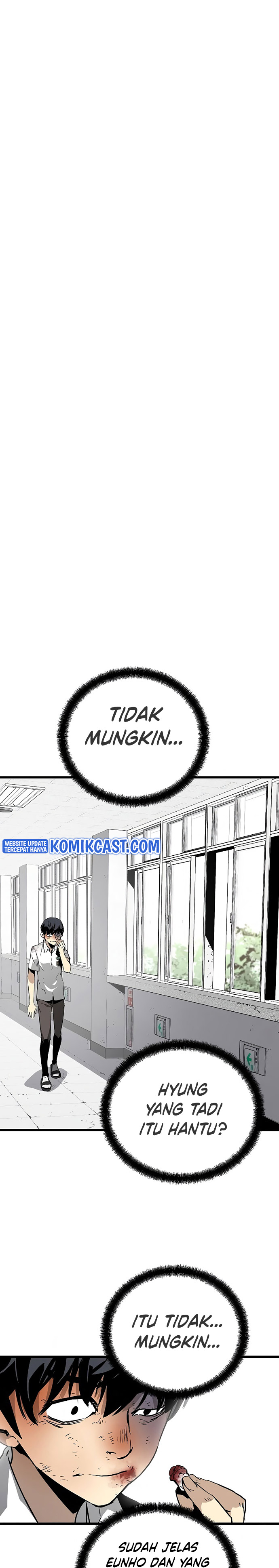 The Breaker Eternal Force - Chapter 02 39