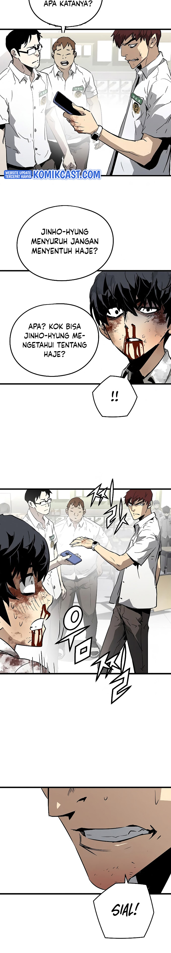 The Breaker Eternal Force - Chapter 02 32