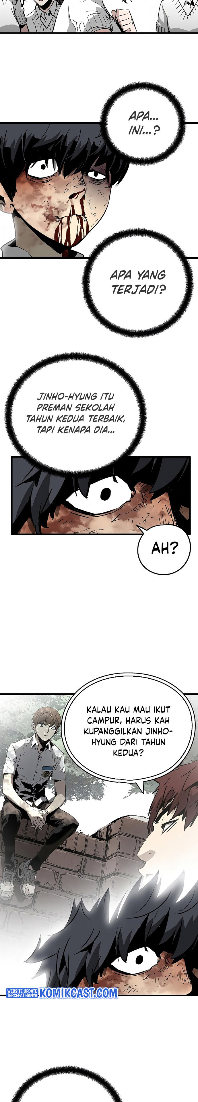 The Breaker Eternal Force - Chapter 02 34
