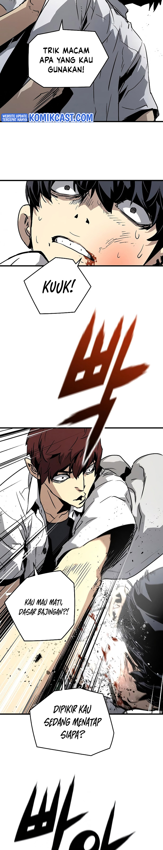 The Breaker Eternal Force - Chapter 02 19