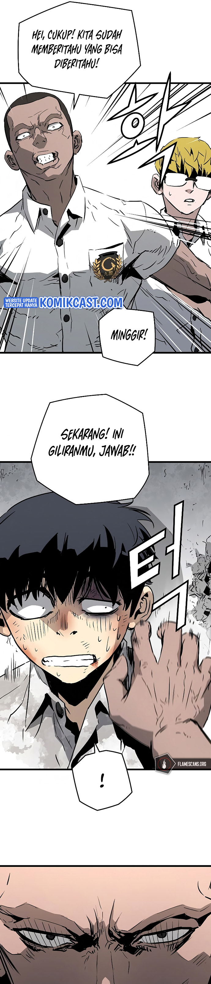 The Breaker Eternal Force - Chapter 03 23