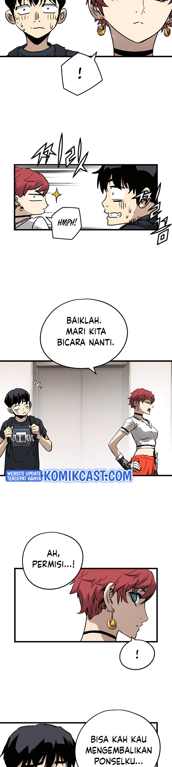 The Breaker Eternal Force - Chapter 06 33