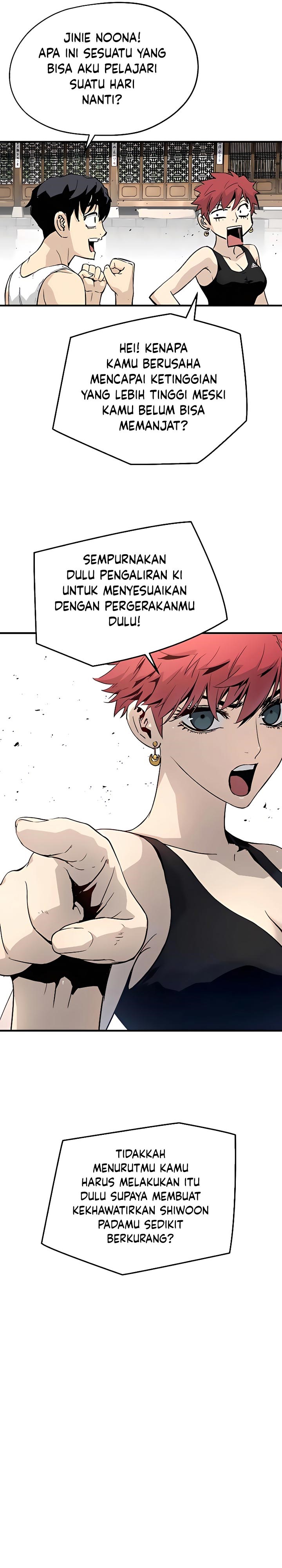 The Breaker Eternal Force - Chapter 18 23
