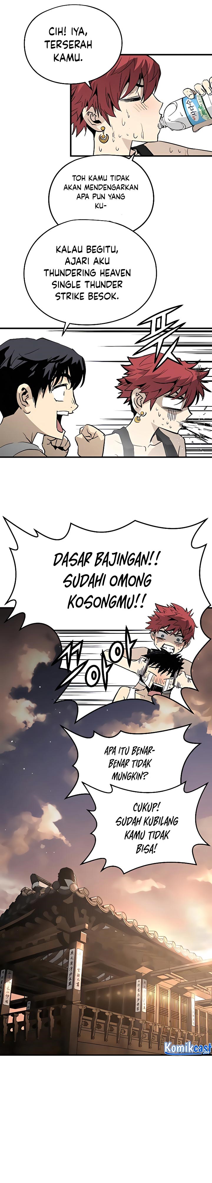 The Breaker Eternal Force - Chapter 18 33