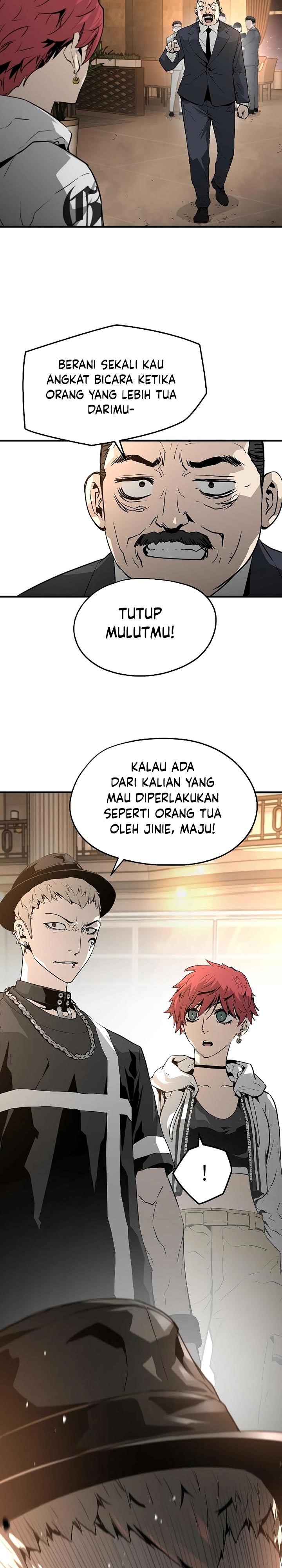 The Breaker Eternal Force - Chapter 19 20 The Breaker Eternal Force - Chapter 19 20