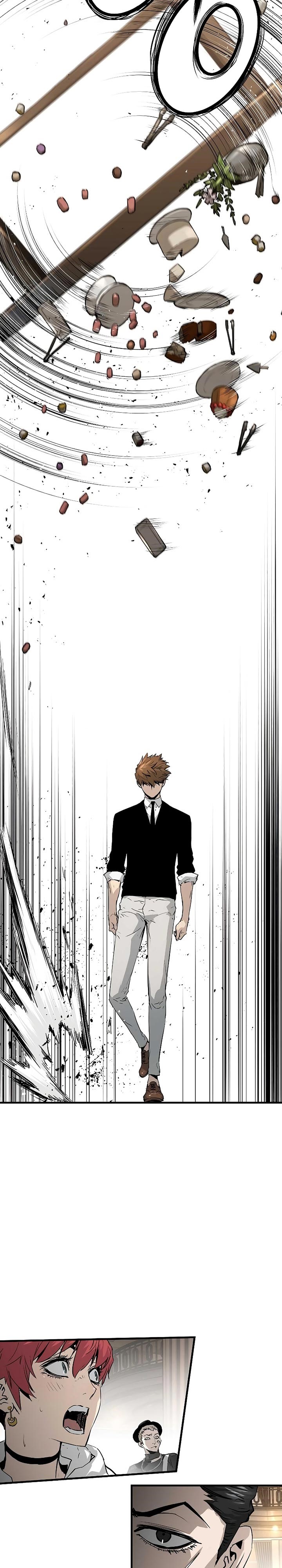 The Breaker Eternal Force - Chapter 19 32 The Breaker Eternal Force - Chapter 19 32
