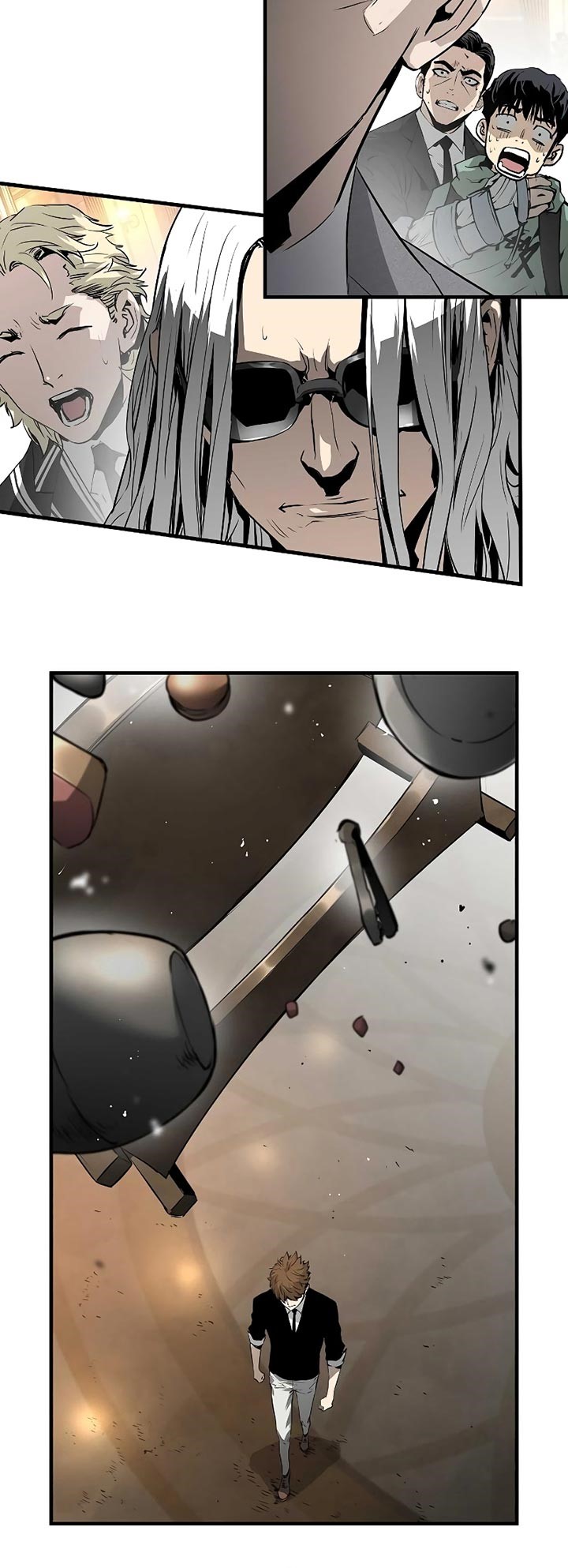The Breaker Eternal Force - Chapter 19 33 The Breaker Eternal Force - Chapter 19 33