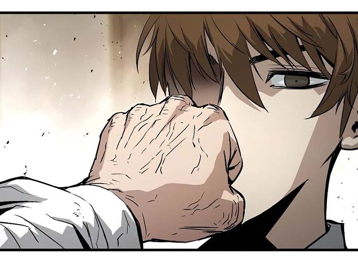 The Breaker Eternal Force - Chapter 12 9