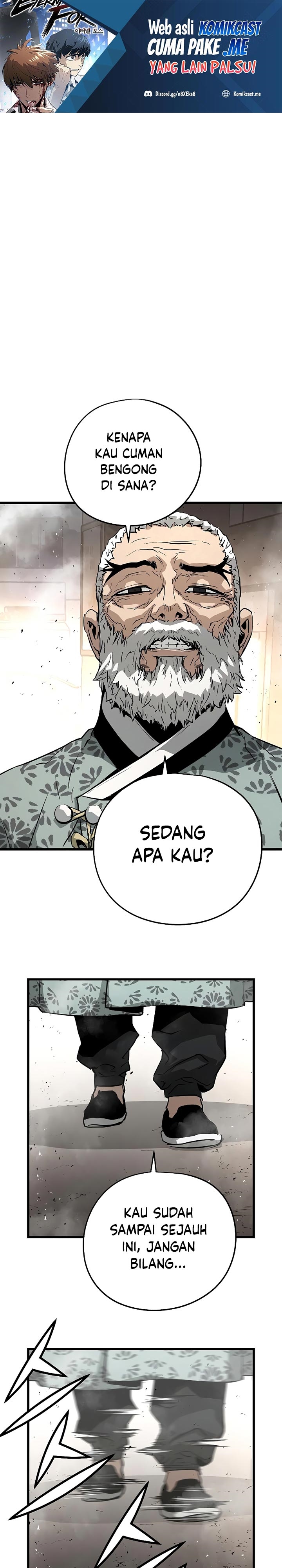 The Breaker Eternal Force - Chapter 12 2