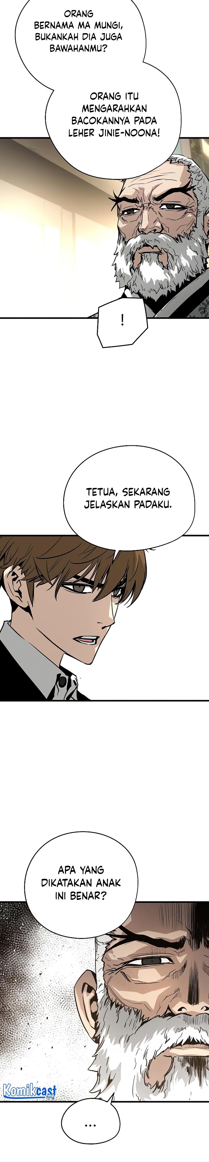 The Breaker Eternal Force - Chapter 12 29