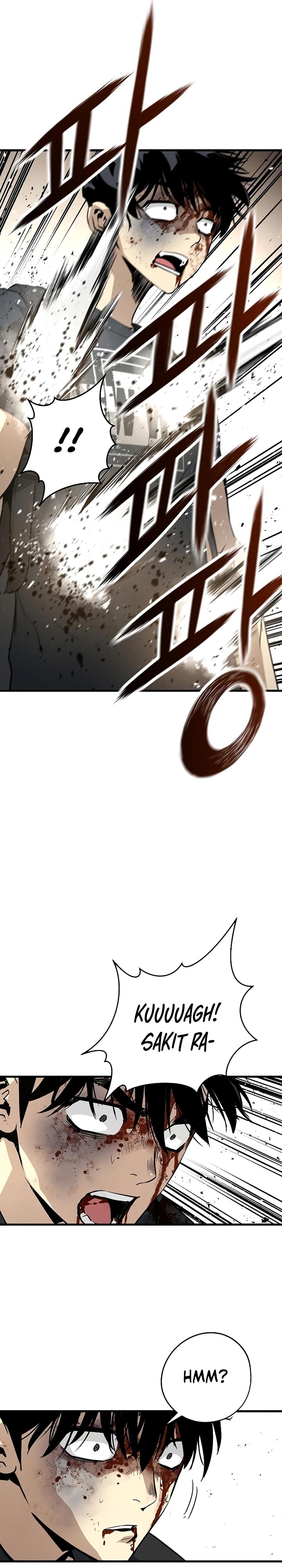 The Breaker Eternal Force - Chapter 12 23