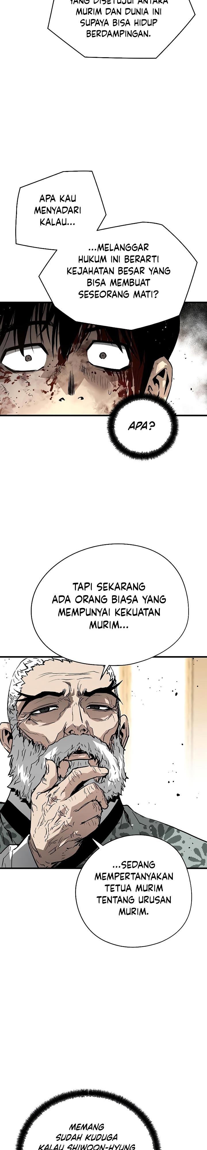 The Breaker Eternal Force - Chapter 12 32