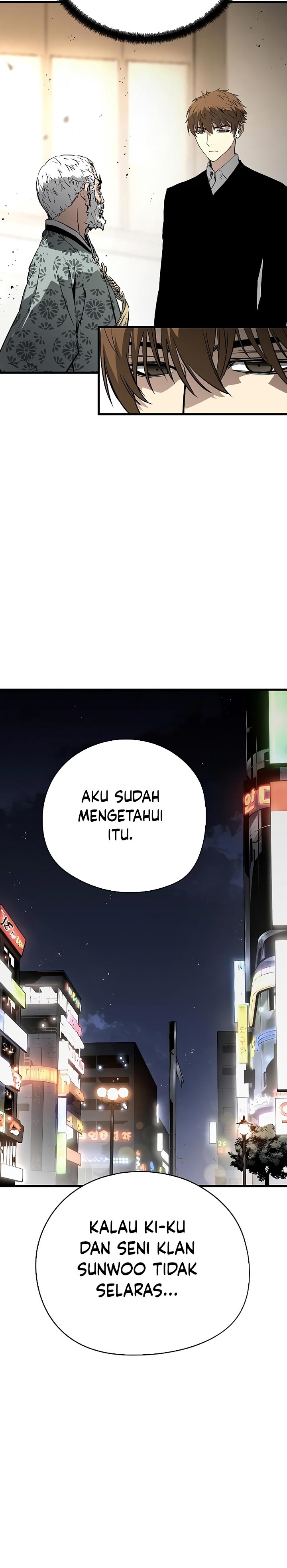 The Breaker Eternal Force - Chapter 12 19