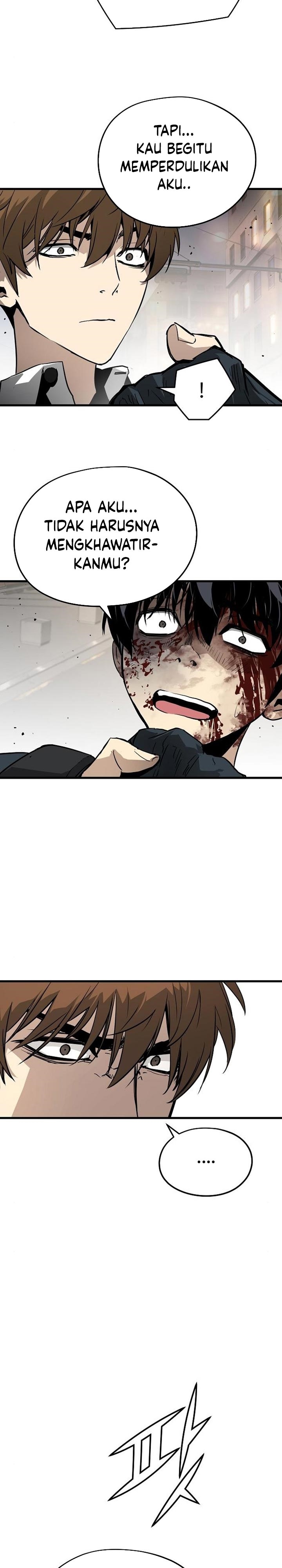 The Breaker Eternal Force - Chapter 13 23 The Breaker Eternal Force - Chapter 13 23