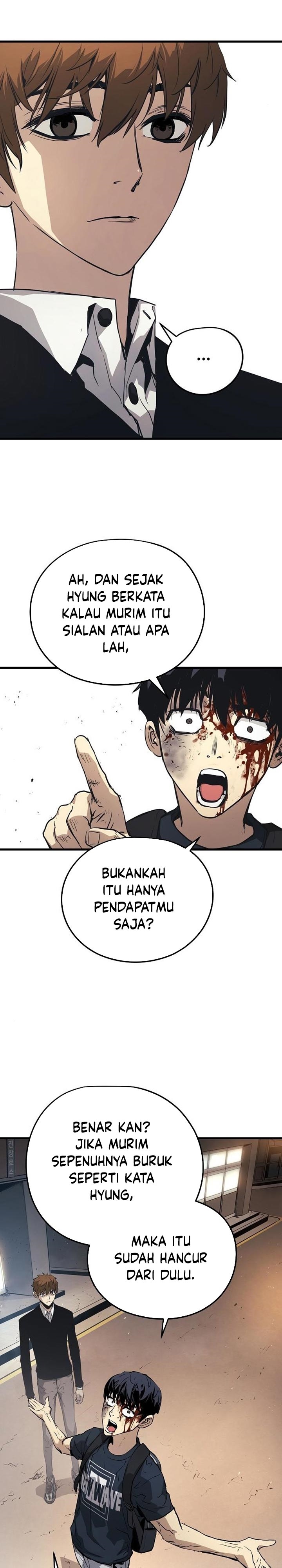 The Breaker Eternal Force - Chapter 13 32 The Breaker Eternal Force - Chapter 13 32