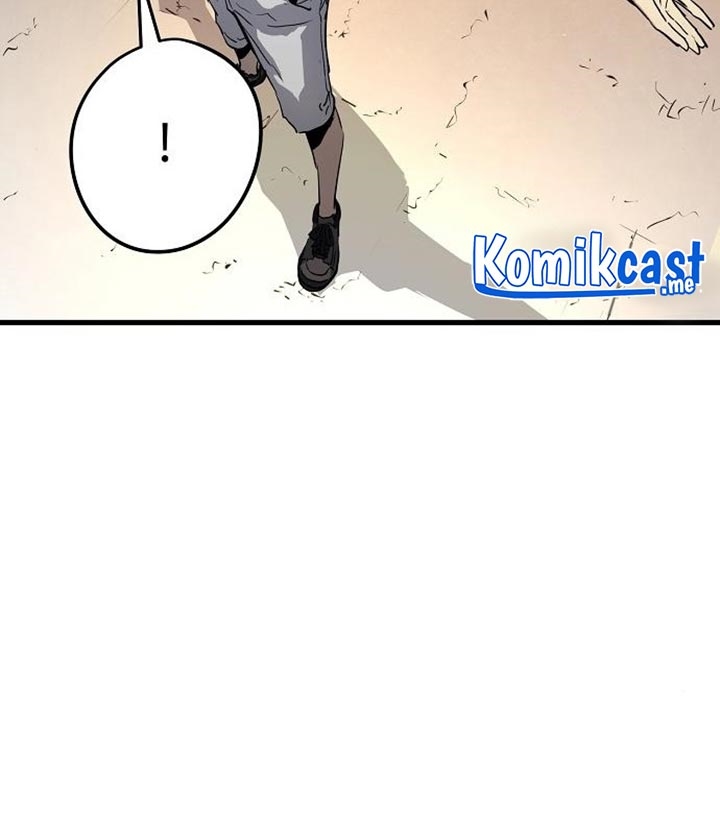 The Breaker Eternal Force - Chapter 13 33 The Breaker Eternal Force - Chapter 13 33