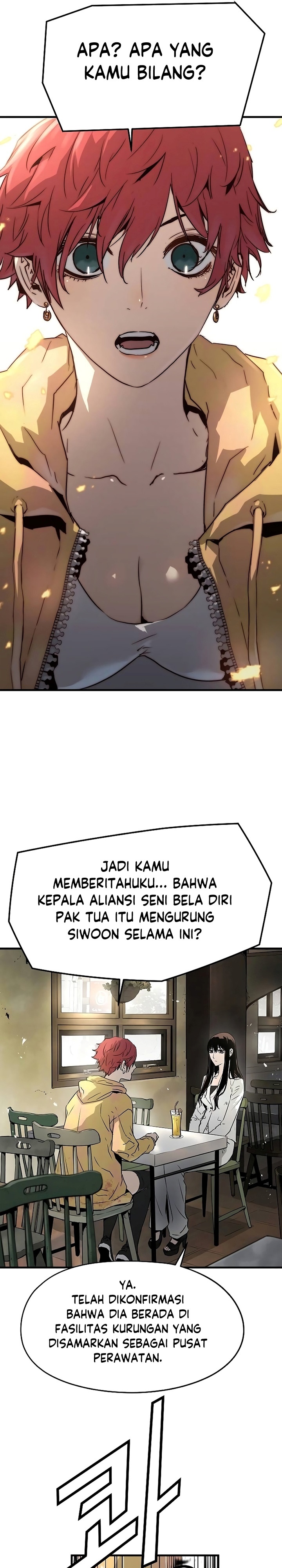 The Breaker Eternal Force - Chapter 100 S1 END 20