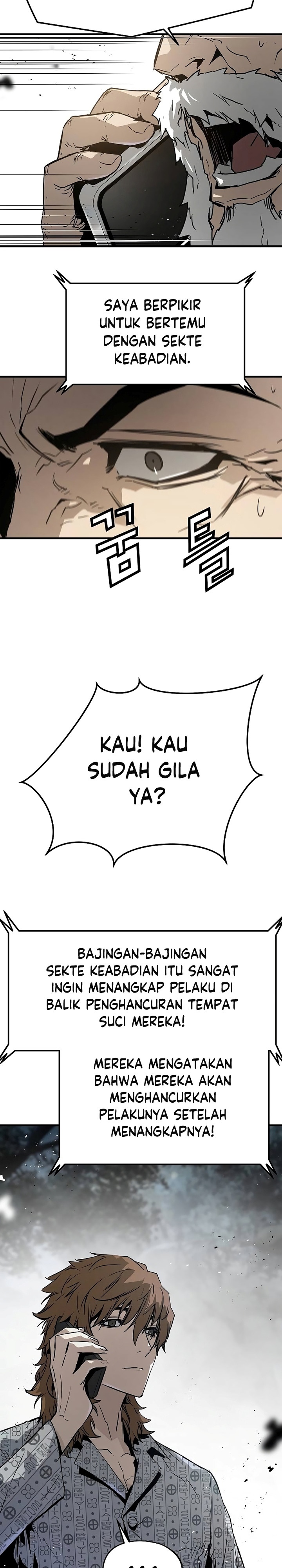 The Breaker Eternal Force - Chapter 100 S1 END 13