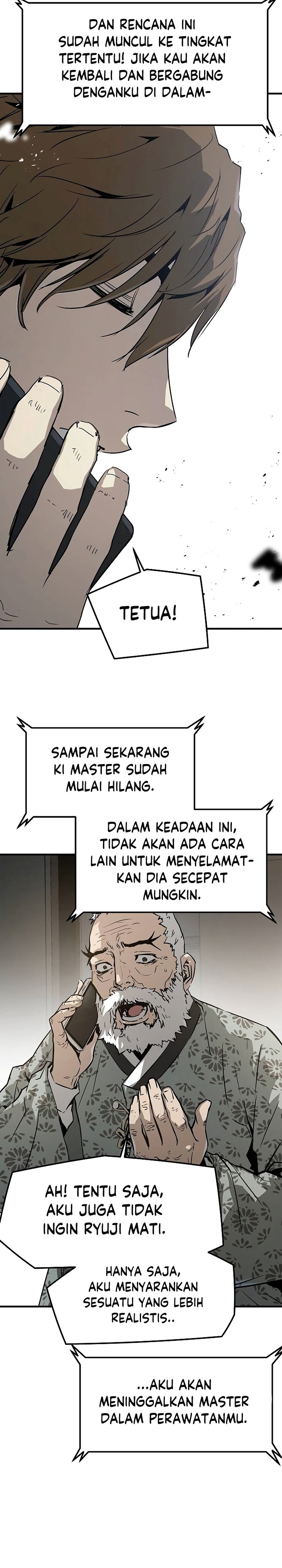 The Breaker Eternal Force - Chapter 100 S1 END 17